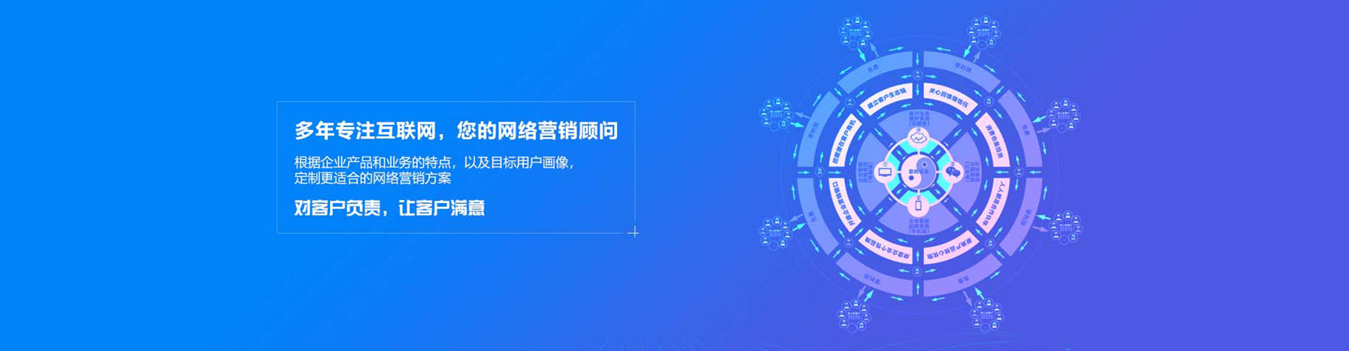 宝清百度推广价格