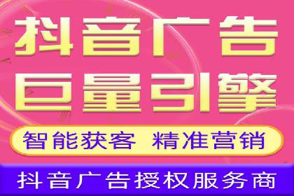 SEM优化公司如何为中小企业带来流量红利